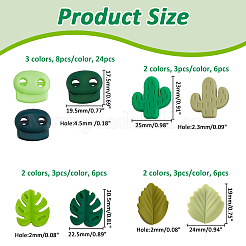 18 pièces 6 styles de perles de silicone&nbsp;SIL-HS0001-08