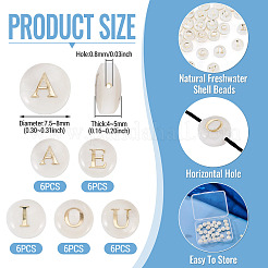 30pcs 5 styles de perles de coquillages d'eau douce naturels&nbsp;SHEL-TA0001-32