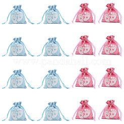 Sacs à cordon en polyester avec empreintes de bébé&nbsp;ABAG-FZC0001-01A