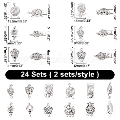 24 Set mit 12 Messing-Kastenverschlüssen&nbsp;KK-PH0002-55