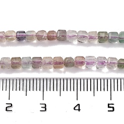 Fili di perline di fluorite naturale colorata a gradiente&nbsp;G-NH0034-A01-01