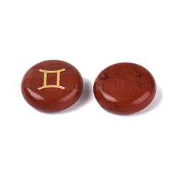 12 set di cabochon di diaspro rosso naturale costellazione&nbsp;G-Q190-03F