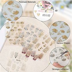 4 шт. 4 стиля ветки самоклеящиеся наклейки для ногтей для домашних животных наклейки&nbsp;MRMJ-SP0001-18