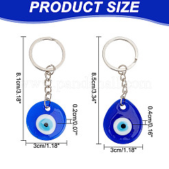 24 шт.&nbsp;KEYC-DR00001