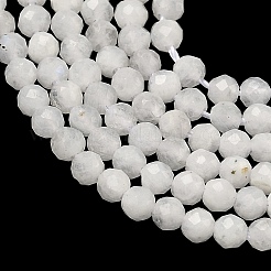 Brins de perles de pierre de lune arc-en-ciel naturel&nbsp;G-B168-A11-2mm