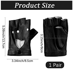 1 Paar fingerlose Handschuhe aus Kunstleder&nbsp;AJEW-CL0004-95B