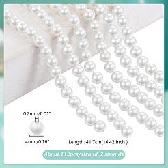 2 нитка натуральных белых ракушечных бусин&nbsp;SHEL-GA0001-19B