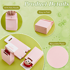 Прямоугольные бумажные подарочные пакеты с дырочной ручкой&nbsp;CON-WH0088-86A