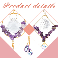 2 Stück 2 Stil Tropfen K9 Glas & natürliche Amethyst Chip Anhänger Dekorationen&nbsp;HJEW-GO0001-04