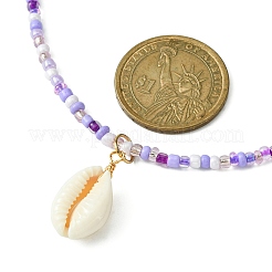 3 шт.&nbsp;NJEW-JN04455