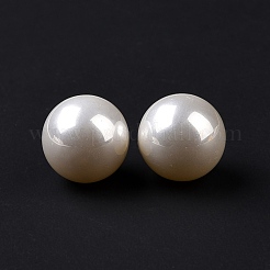 Пластиковые бусины abs&nbsp;LS-FIND-A013-07B