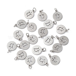 Dijes de acero inoxidable 304 que no se deslustran&nbsp;LS-STAS-Q201-T452P