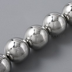 Taschenriemenverlängerung aus galvanisiertem Acryl mit Perlmuttperlen&nbsp;FIND-WH0014-24