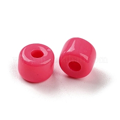 Непрозрачные акриловые бусины&nbsp;OACR-B013-25T