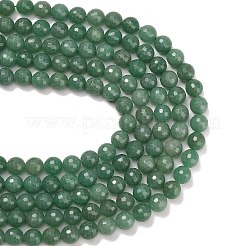 Естественный зеленый авантюрин бисер нитей&nbsp;G-C280-B20-12mm