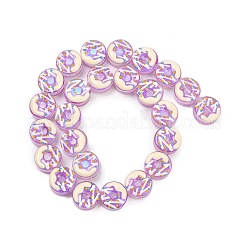 УФ-покрытие прозрачных стеклянных бусин&nbsp;LAMP-R004-03D