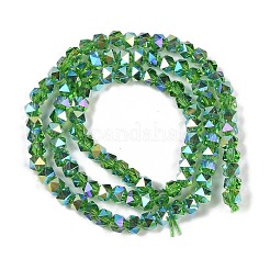 Стеклянные бусины с гальваническим покрытием &nbsp;GLAA-Q105-02I