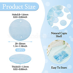 50 шт. окрашенные натуральные подвески-соединители из ракушек Capiz&nbsp;BSHE-TA0001-20D