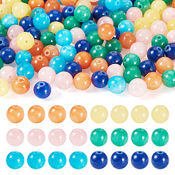 96 шт. 6-х цветные круглые бусины из натурального нефрита Машан&nbsp;G-TA0002-36