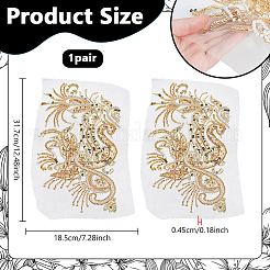 Apliques de poliéster con estampado de flores&nbsp;PATC-WH0023-84