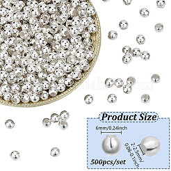 Spacer бисер железа&nbsp;IFIN-NB0001-63B-S