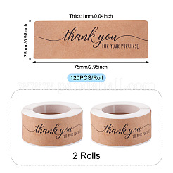 2 рулон прямоугольных бумажных наклеек с надписью «Спасибо»&nbsp;DIY-TA0013-47C
