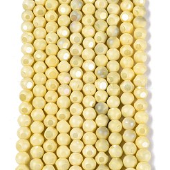 Perles de verre opaque électroplaquées teintées à effet ombré&nbsp;EGLA-Q130-01A-23