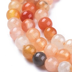 Нити натуральных золотых шелковых нефритовых бусин&nbsp;G-K410-07-4mm