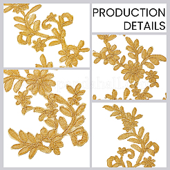 6 pieza de parches de tela para ropa&nbsp;DIY-GF0012-98A