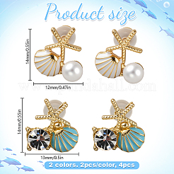 4 пара асимметричных серег 2 стилей со стразами и пластиковым жемчугом&nbsp;EJEW-GO0002-06