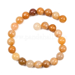 Природный Топаз нефрита бисер нитей&nbsp;G-L648-A10-16mm