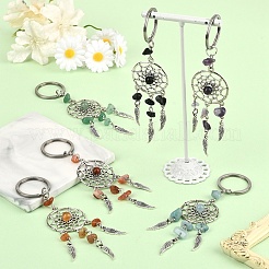 10 шт. сплава натуральных и синтетических камней смешанных перьевых брелоков&nbsp;KEYC-YW00208