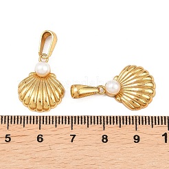 Абс пластмассовые жемчужные подвески&nbsp;STAS-P438-25G