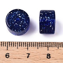 Непрозрачная акриловая разделительные бусинки&nbsp;OACR-ZX006-15H