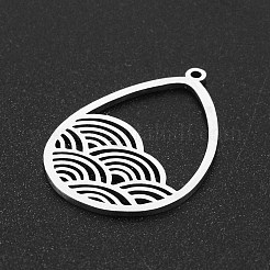 Pendentifs en acier inoxydable 201 anti-ternissement&nbsp;STAS-S105-LA265