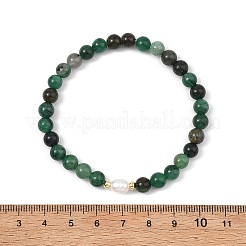 Bracelets extensibles ronds en fuchsite naturelle et perles de culture d'eau douce pour femmes&nbsp;BJEW-JB13781-02