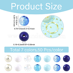 350 шт. 7-х цветные прозрачные и непрозрачные акриловые бусины&nbsp;MACR-YW0004-79