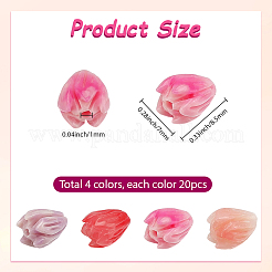 80 шт. 4-х цветные резные бусины из синтетического коралла&nbsp;CORA-SP0001-09