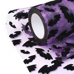 Rubans de maille déco halloween&nbsp;OCOR-H108-04B