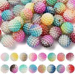 40pcs perles acryliques imitation perle&nbsp;OACR-FS0002-89A-05