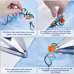 Вышивка цветами и листьями из полиэстера&nbsp;PATC-WH0010-32B