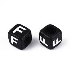 Начальные акриловые бусины с горизонтальной дырочкой&nbsp;OACR-ZX006-35F