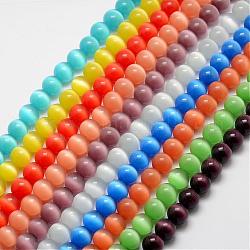 Cat Eye Beads, Round, Mixed Color, 8mm, Hole: 1mm, about 15.5 inch/strand, about 49pcs/strand