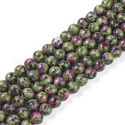 Round Dyed Natural Gemstone Bead Strands, Imitation Ruby in Zoisite Beads Strands, 6mm, Hole: 1mm, about 60pcs/strand, 14.5 inch