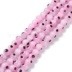 Ручной сглаз бусины круглые пряди из бисера, розовые, 6 мм, отверстие : 1 мм, около 65 шт / нитка, 14.17 дюйм