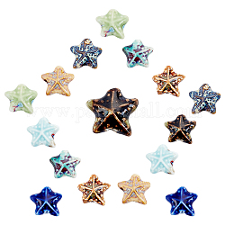 Sunnyclue 1 caja 16 uds 8 colores cuentas de porcelana hechas a mano cuentas de estrellas de mar agujero 2mm estrellas de mar cuentas de porcelana esmaltada para collar pulsera fabricación de pendientes