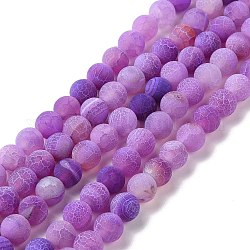 Chapelets de perle en agate naturelle patinée, teinte, ronde, Prune, 8mm, Trou: 0.5mm, Environ 47 pcs/chapelet, 13.7 pouce
