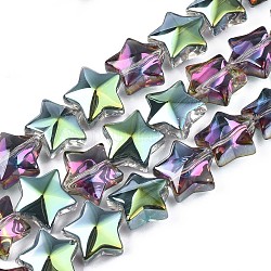 Perles en verre plaquent brin, demi-plaqué, étoiles du nord, vert plaqué, 11.5~12.5x13x7mm, Trou: 1mm, Environ 55~56 pcs/chapelet, 23.62 pouce ~ 25.20 pouces (60~64 cm)
