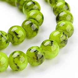 Chapelets de perles en verre peint, ronde, jaune vert, 8mm, Trou: 1.3~1.6mm, Environ 100 pcs/chapelet, 31.4 pouce