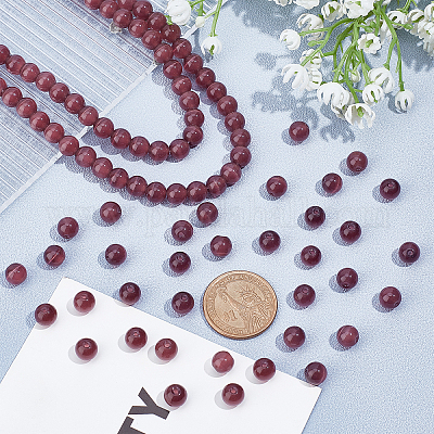 Бусины arricraf кошачий глаз&nbsp;CE-AR0001-A02-1